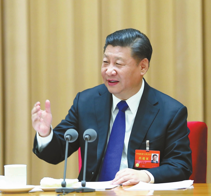 ���뾭�ù��������ڱ����о���